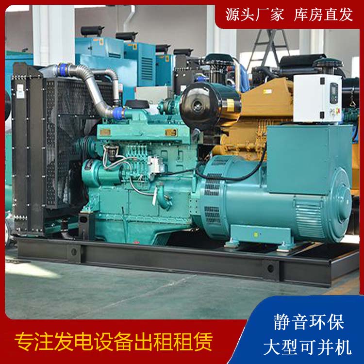 元氏出租发电车