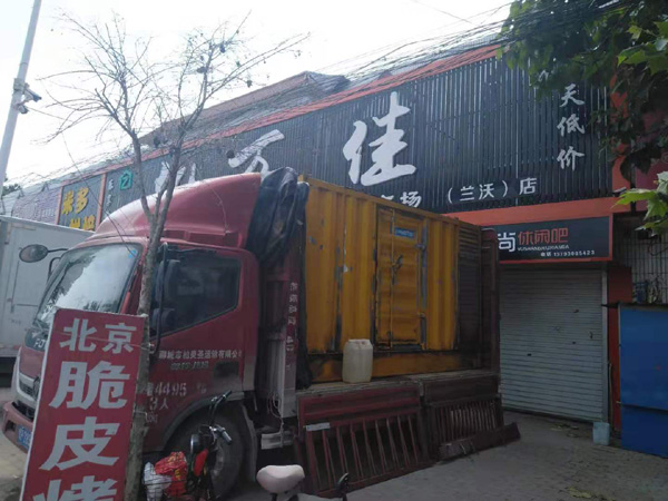 元氏发电机出租-柴油发电机组散热器如何检查与维护