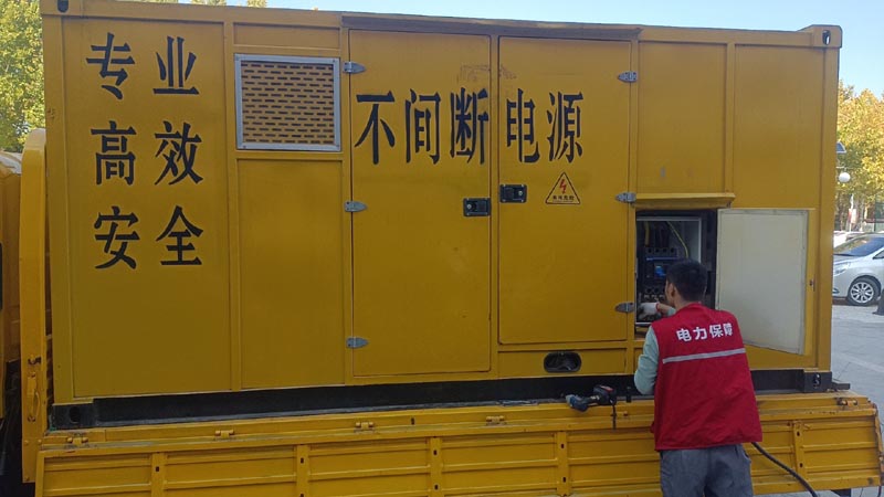 元氏柴油发电机组和UPS电源配合使用时，如何避免切换过程中的电力中断？